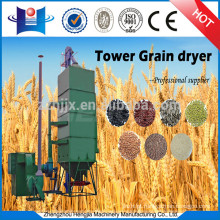 High output factory supply Tower type grain dryer
